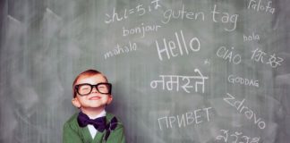 بهترین وقت برای شروع آموزش زبان دوم به کودکان چه زمانی است؟